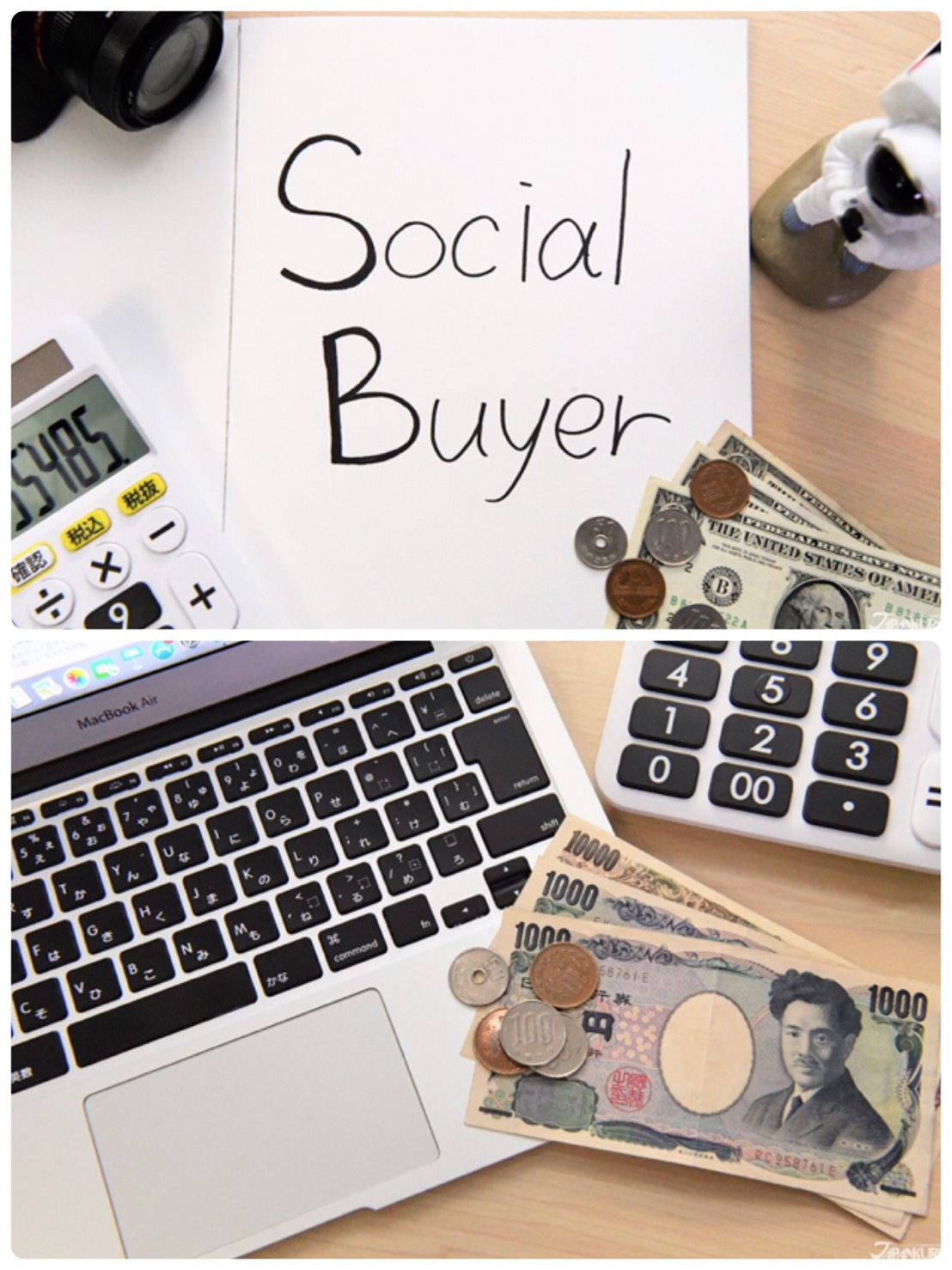 JAPANKURU Online Shopping ♪ GET JAPANESE POPULAR PRODUCTS AT