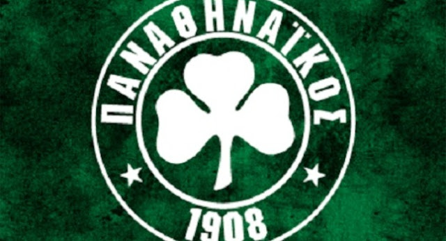 Μηνύσεις στα υπαλληλάκια...