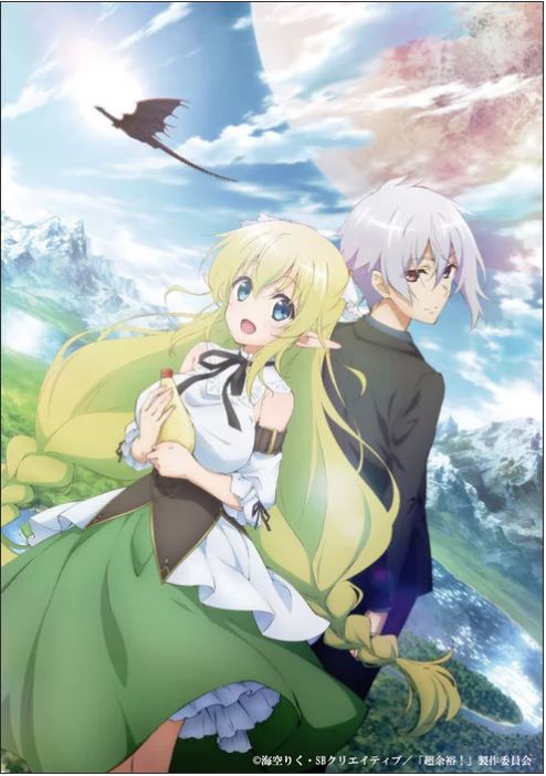 Choujin Koukousei-tachi wa Isekai demo Yoyuu de Ikinuku you desu! - Legendado - Download | Assistir Online Em HD Choujin Koukousei-tachi wa Isekai demo Yoyuu de Ikinuku you desu! - Legendado - Download | Assistir Online Em HD