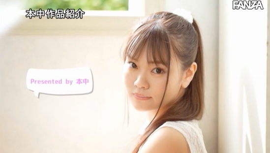 小又翘的美尻!大而多的潮吹!超可爱的啦啦队下海要找PRO的! 小又翘的美尻!大而多的潮吹!超可爱的啦啦队下海要找PRO的!