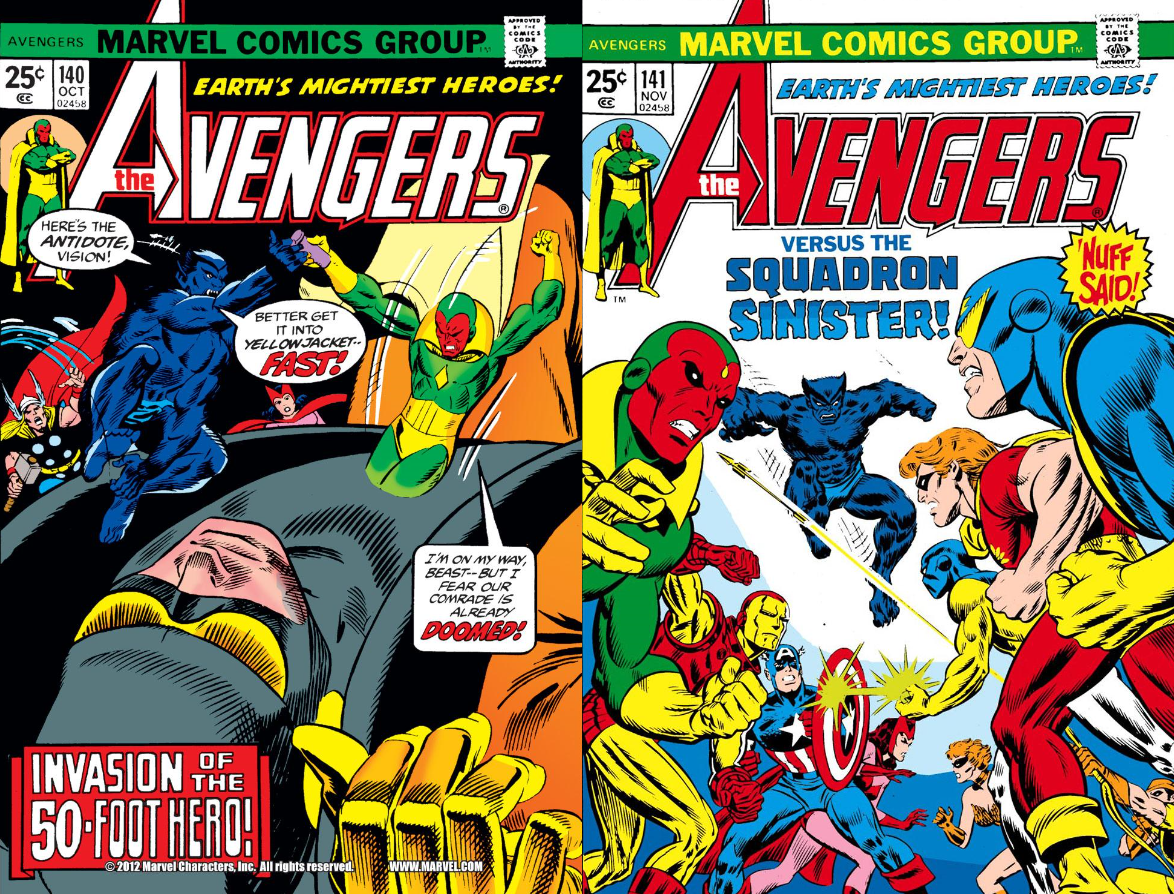 Комикс про музыкальную группу. Кавер группа комиксы тула. Группа комиксы. Группа комиксы. Кавер группа комиксы.