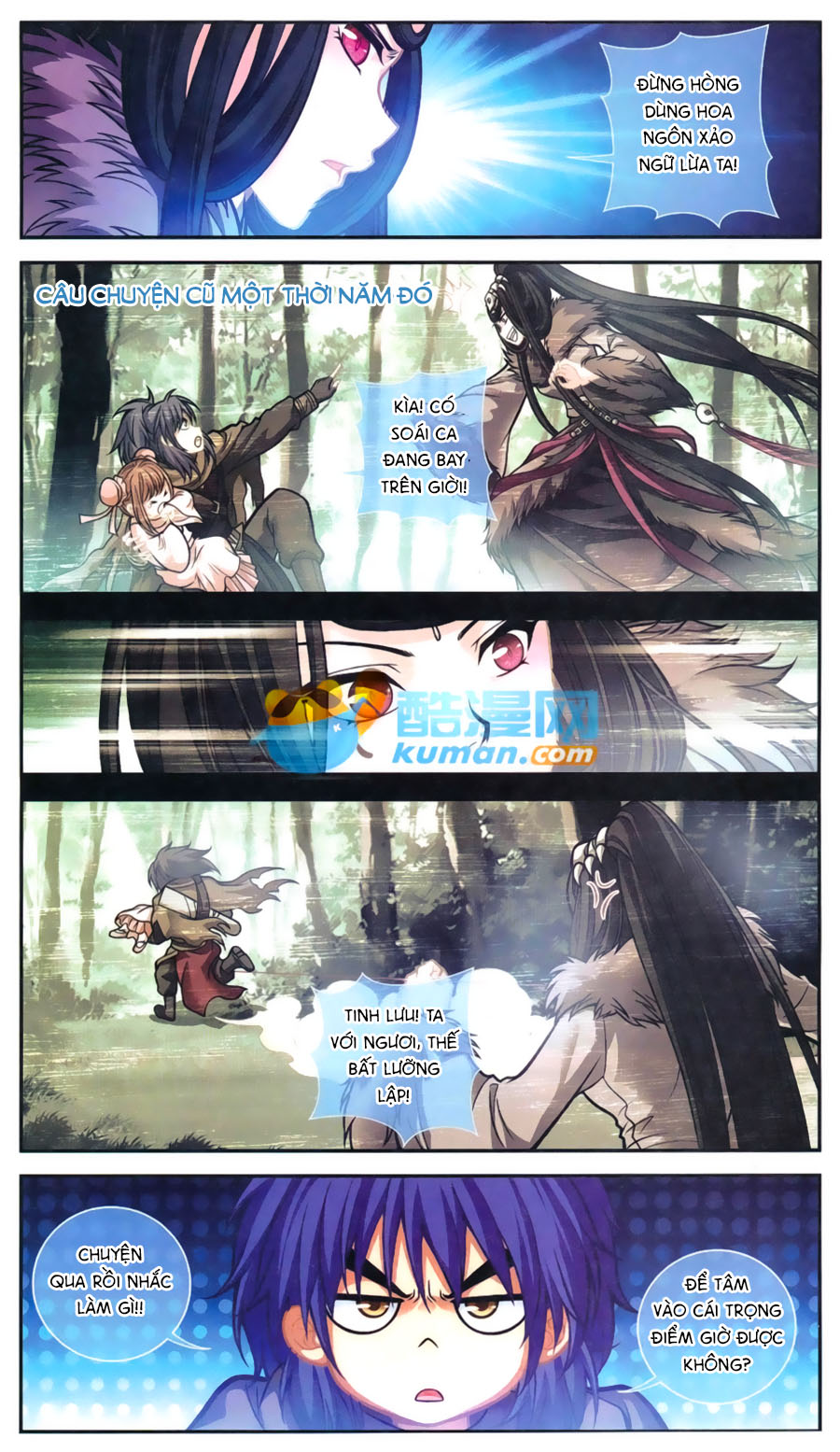 Thâu Tinh Cửu Nguyệt Thiên 2 Chap 2 - Next Chap 3