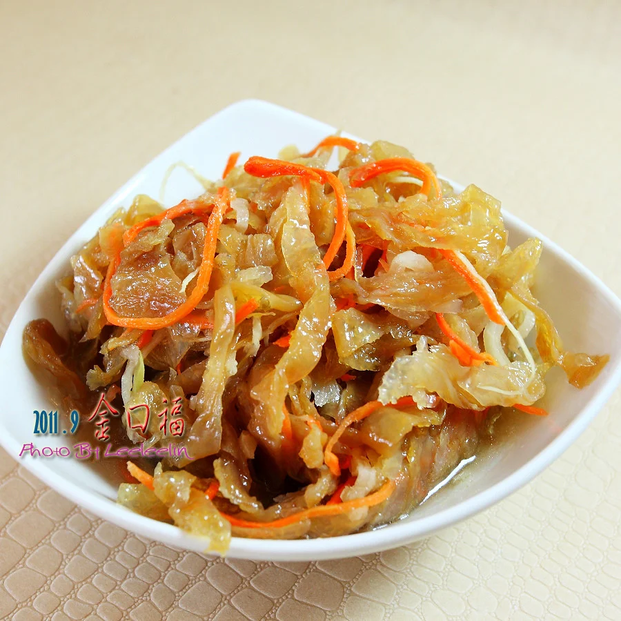 金口福醉雞燻雞專賣店