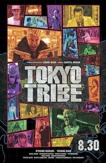 Tokyo Tribe (2014) - Movie Review