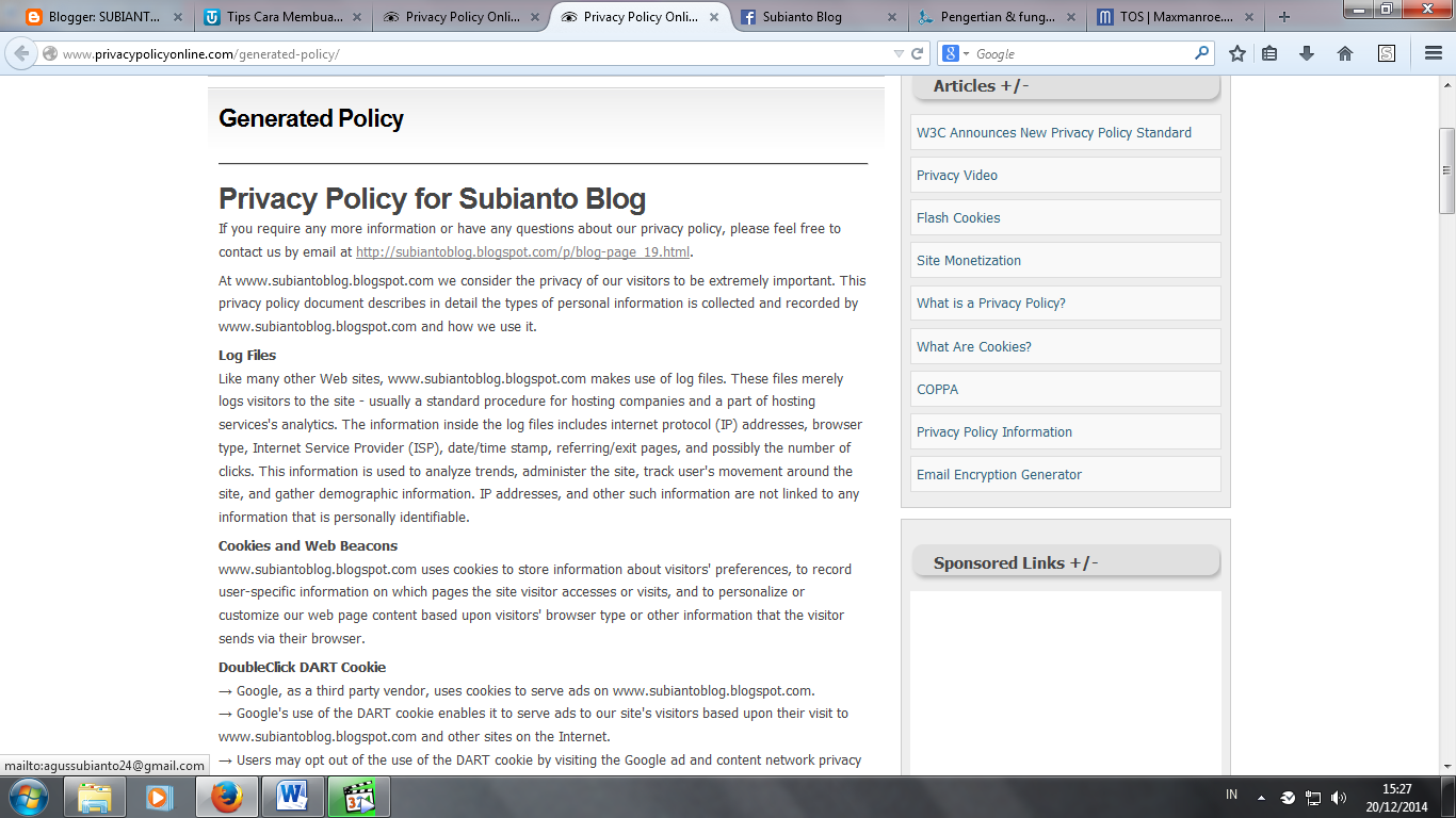 Cookies переводчик