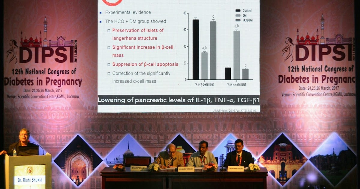 Jai Clinic & Diabetes Care Centre