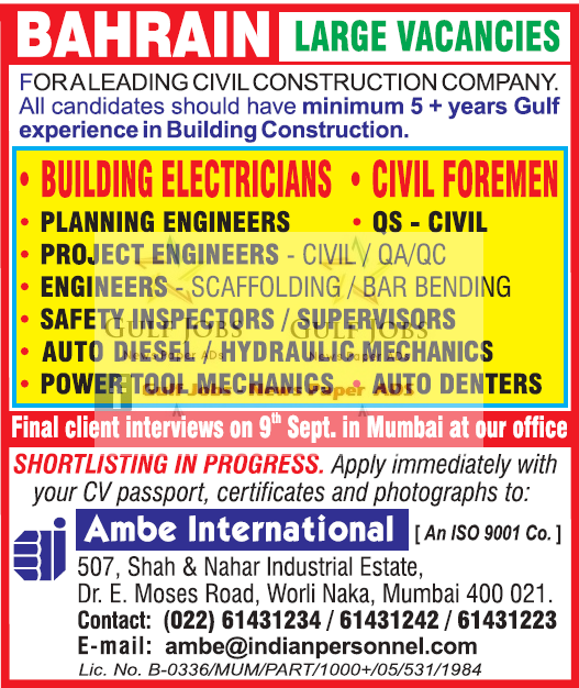 Leading civil construction co Large Jobs for Bahrain Gulf Jobs for