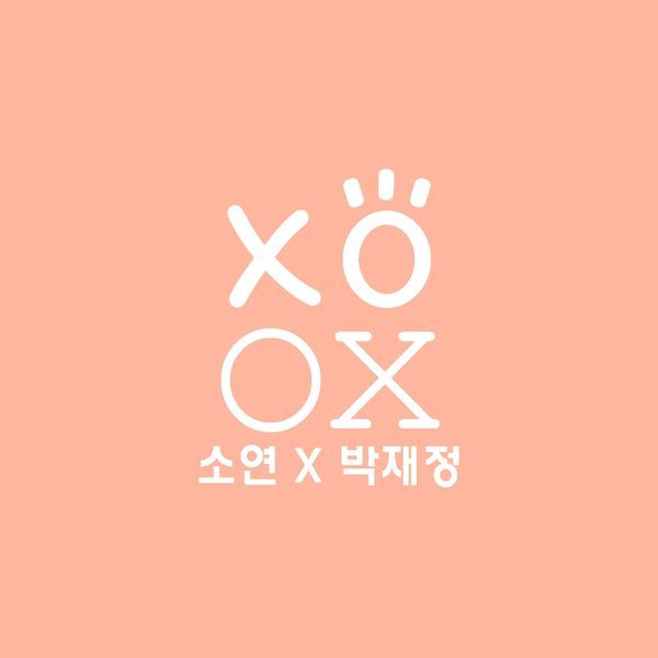 เนื้อเพลง+แปล Soyeon & Park Jae Jung - XOXO