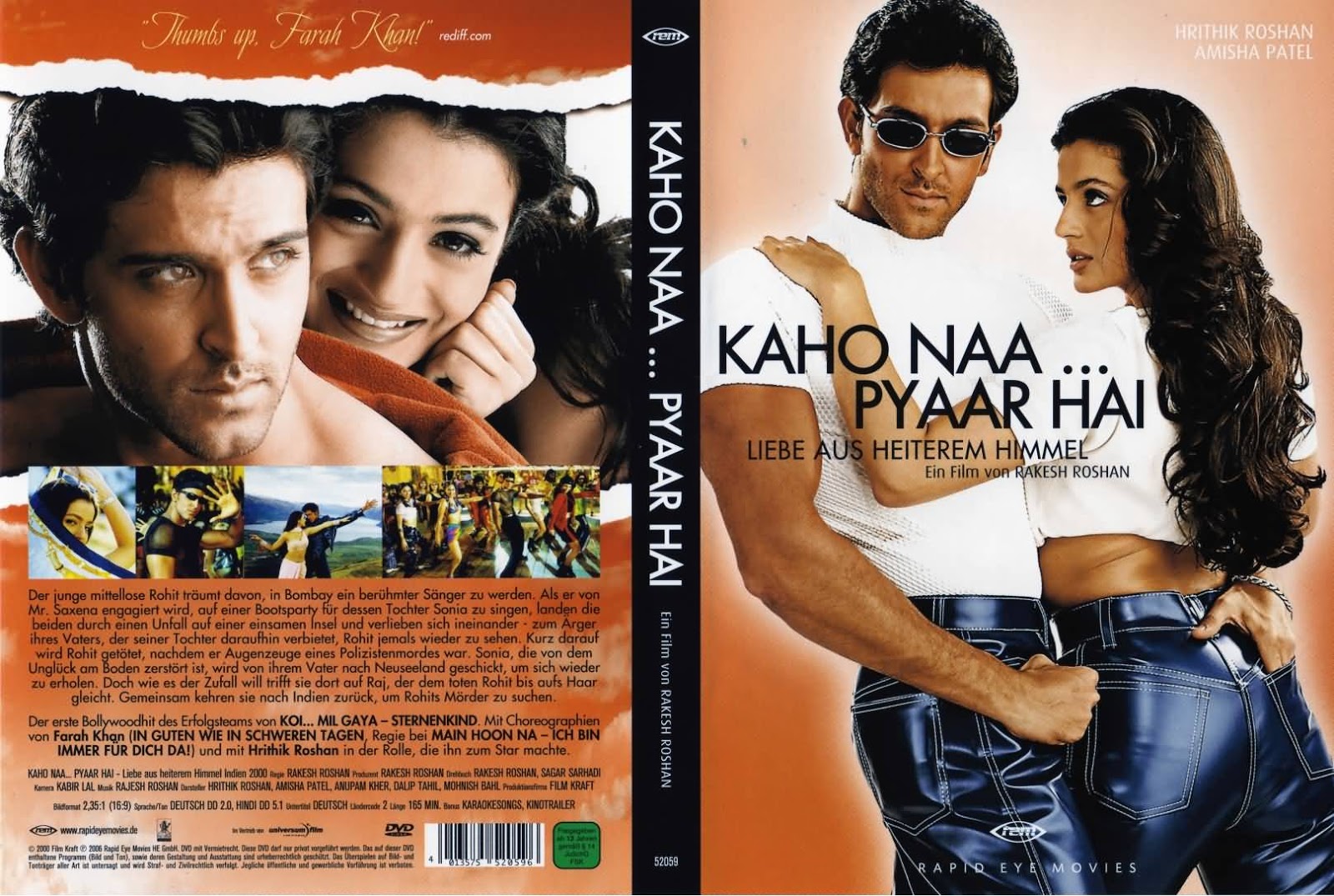 Pyaar Hai (2000) - обложка.