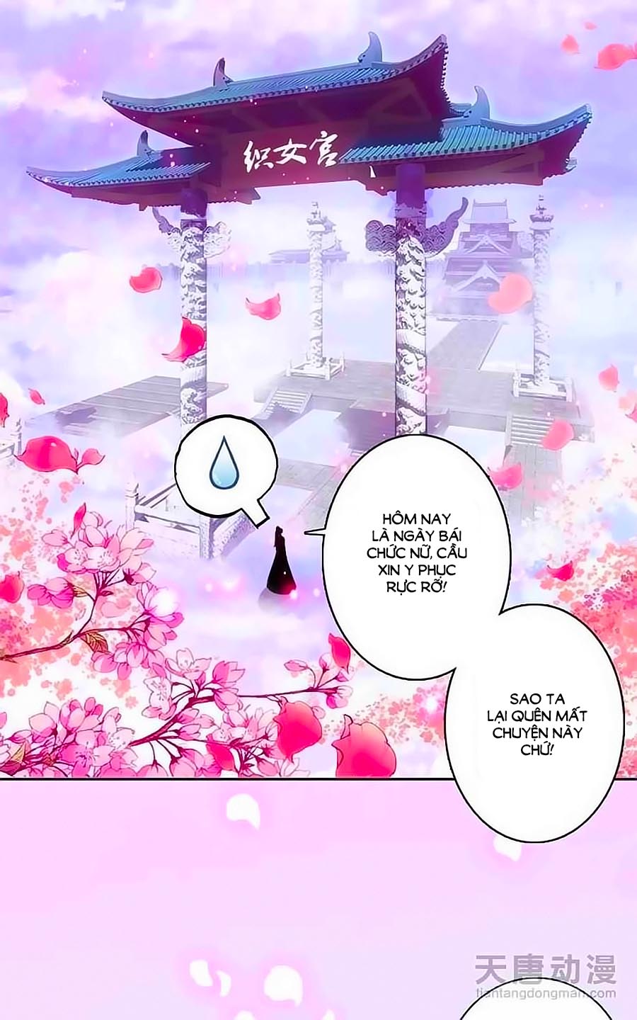 Cái Quần Nhà Ta Thành Tinh Rồi Chap 1 - Next Chap 2