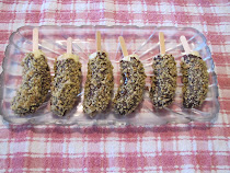 Banana Nut Choco Pops