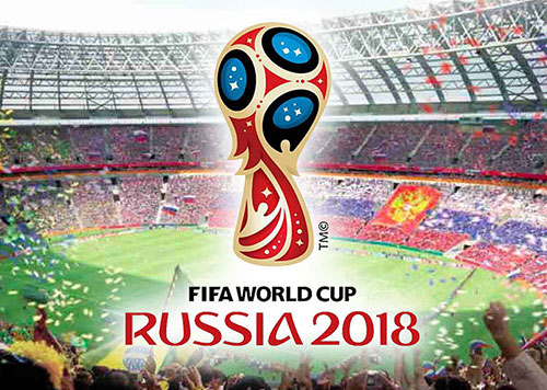 Чемпионат мира по футболу 2018 в России