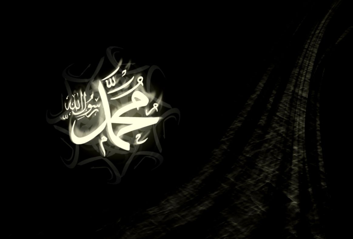 islamic wallpaper hd 6