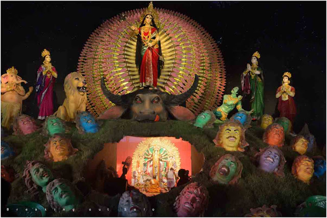 Deshopriya park Durga Puja