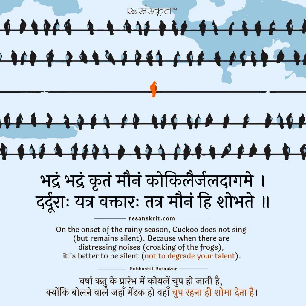 love status for whatsapp in hindi words