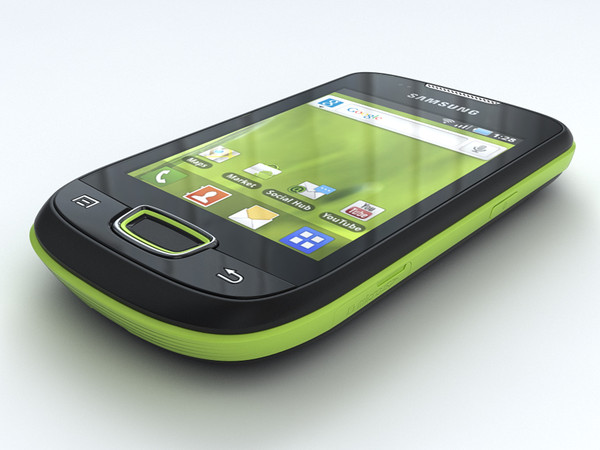 Cyanogenmod (Jelly Bean) for Samsung Galaxy