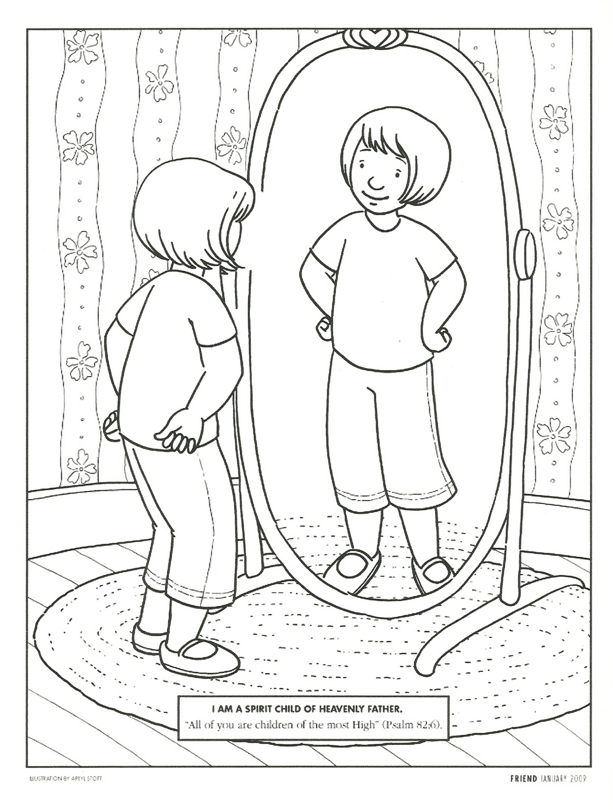 Раскрашивание мальчик и зеркало