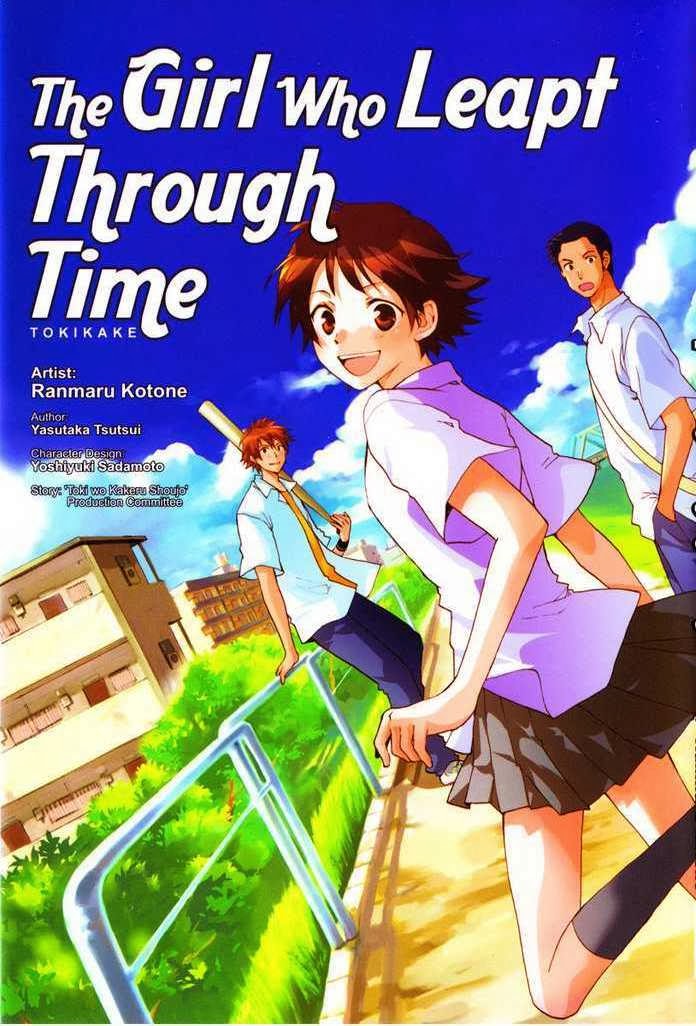 Leap through time. Девочка покорившая время аниме постер. Девочка покорившая время dvd. Leap through time. Девушка покорившая время обложка.