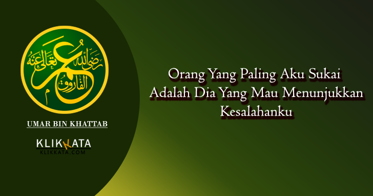 Cerita Islami Umar Bin Khattab Amber Ar