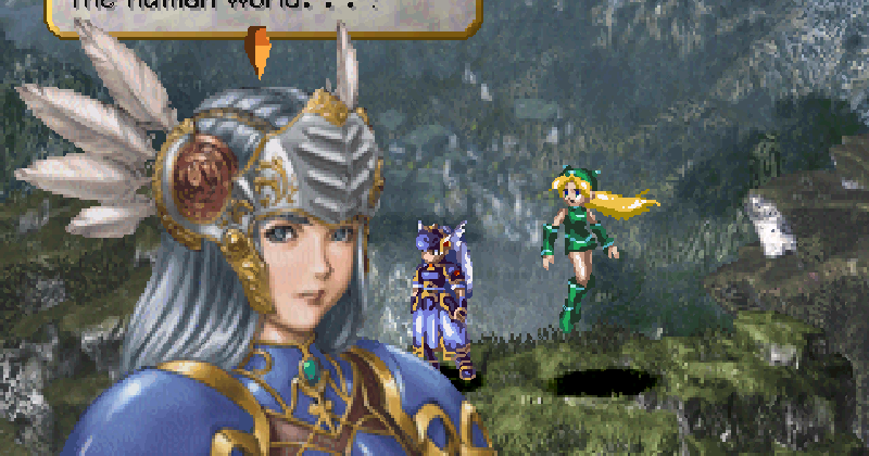 valkyrie-profile-psx.png