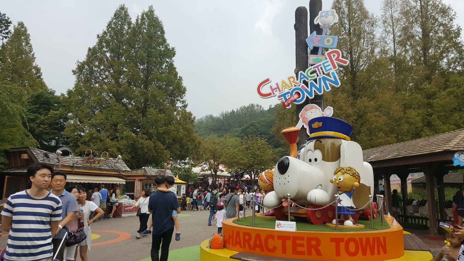 Seoul Land 서울랜드 Woo Travelogue
