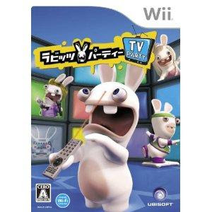 download rabbids wii download rabbids wii