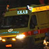 (ΕΛΛΑΔΑ)Καλαμάτα: Τραυματίστηκε 26χρονος από έκρηξη σε αποθήκη διαμερίσματος