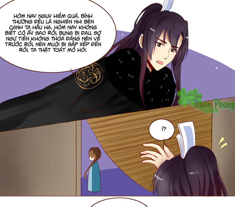 Mẫu Phi Đuôi Của Người Lộ Ra Rồi Kìa - Chương 30 - Trang 4