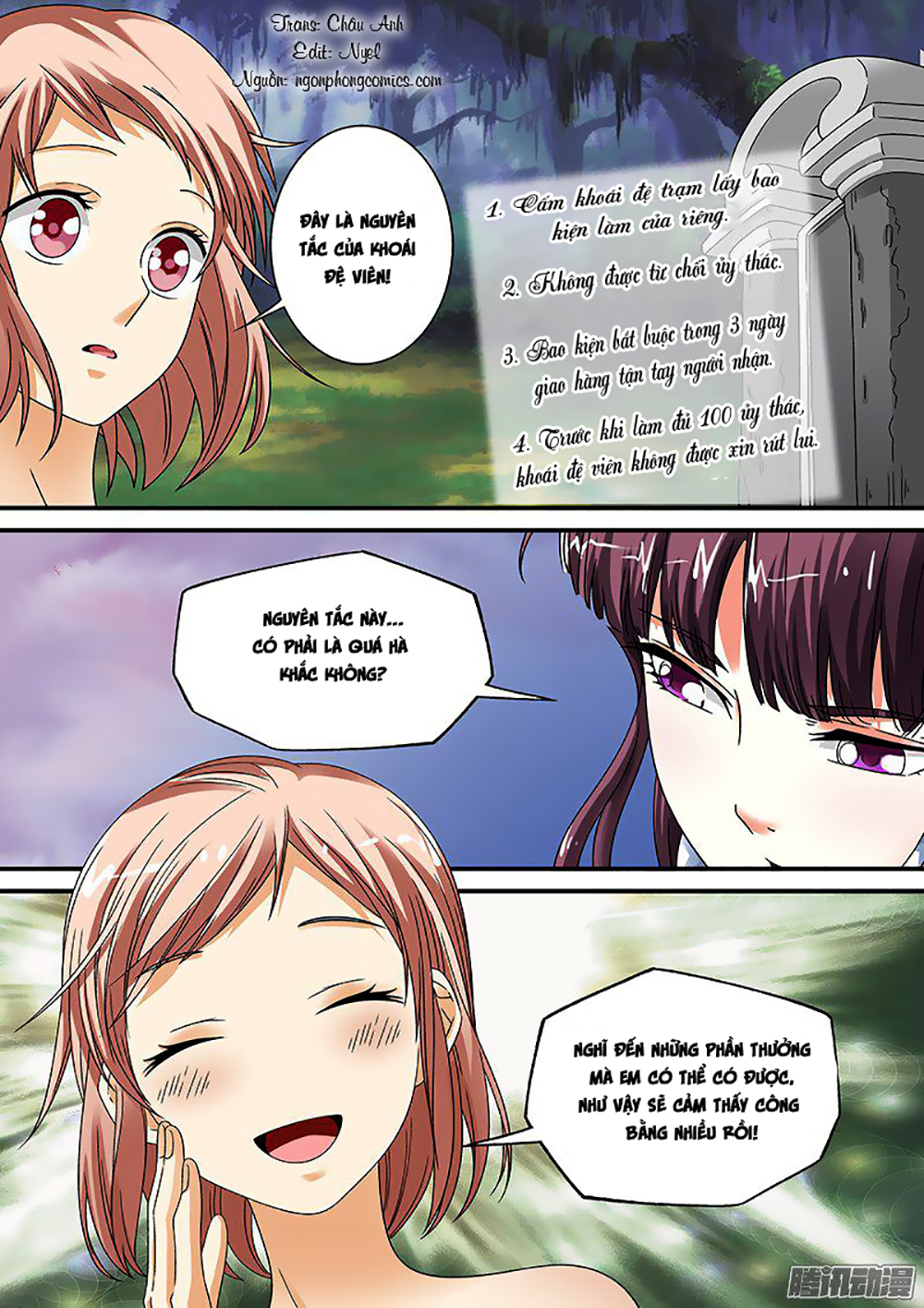 Âm Dương Khoái Đệ Trạm - Chương 6 - Trang 1