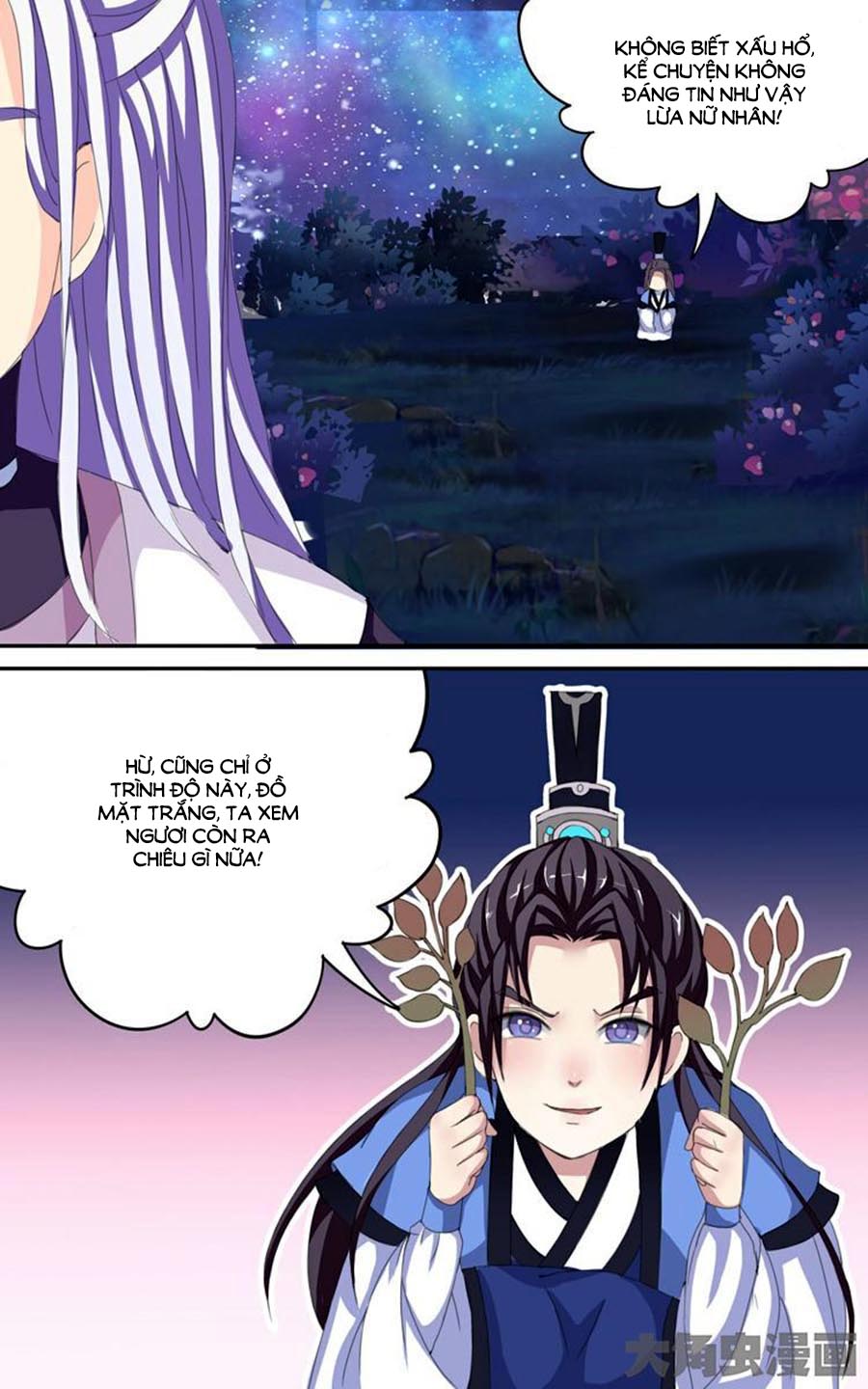 Thấu Ngọc Từ Chap 26 - Next Chap 27