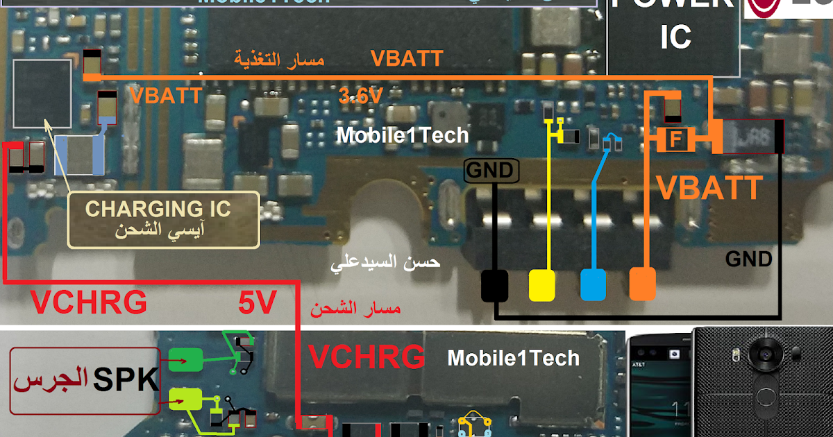 LG V10 VS990 CHARGING &BATTERY &SPEAKER WAYS