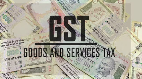 GST जागरूकता के लिए आज दि.10/06/2017 एवं 17/062017 को जमुई में जागरूकता अभियान चलाया जायेगा.