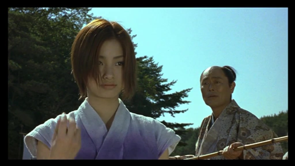 AZUMI ΜΑΤΩΜΕΝΗ ΕΚΔΙΚΗΣΗ - AZUMI