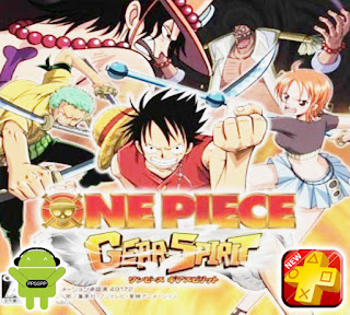 طريقة تحميل لعبة One Piece لمحاكي ppsspp من ميديافاير