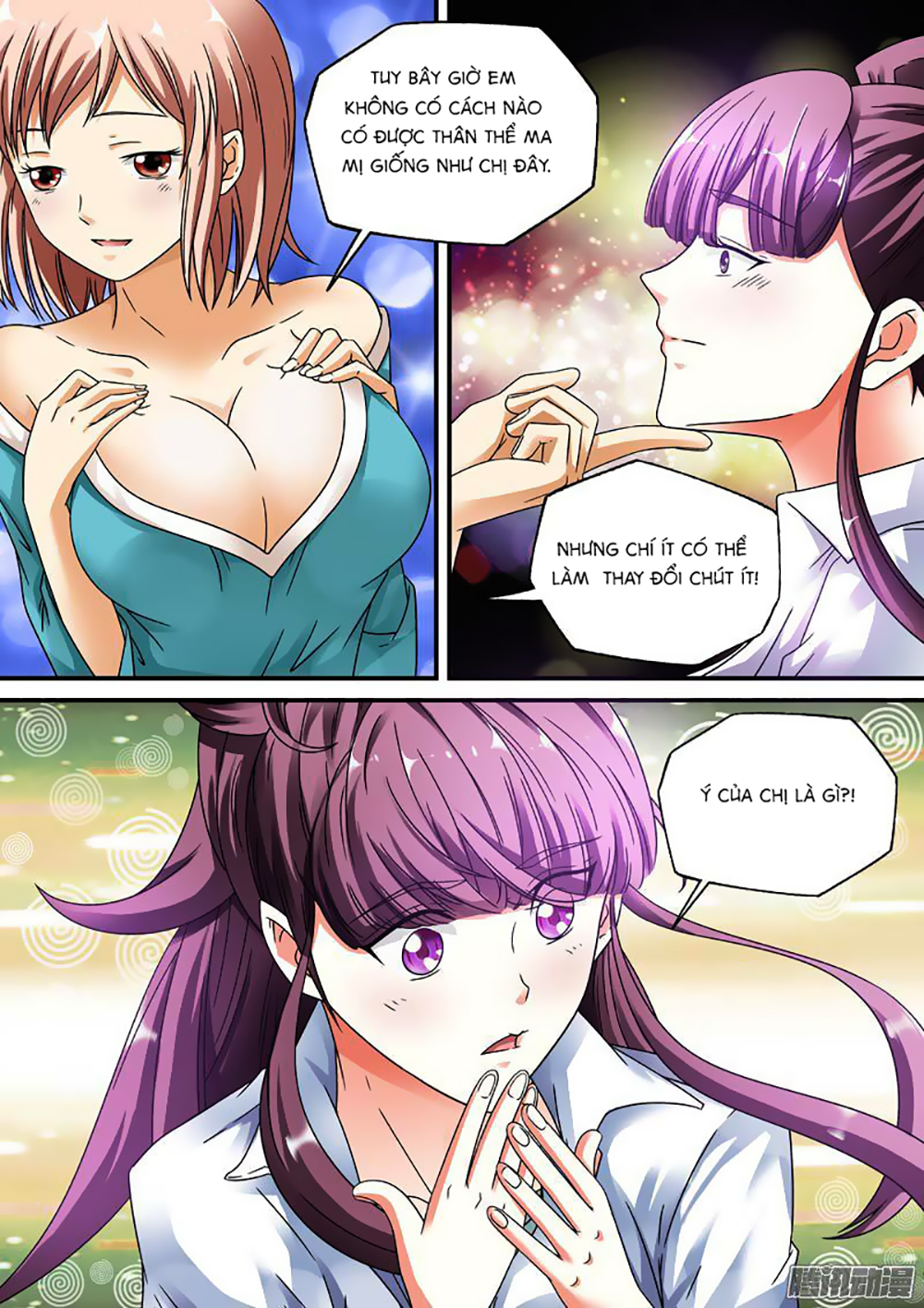 Âm Dương Khoái Đệ Trạm - Chương 13 - Trang 3