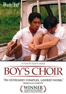 Boy's Choir, Dokuritsu shonen gasshoudan (2000), gay película