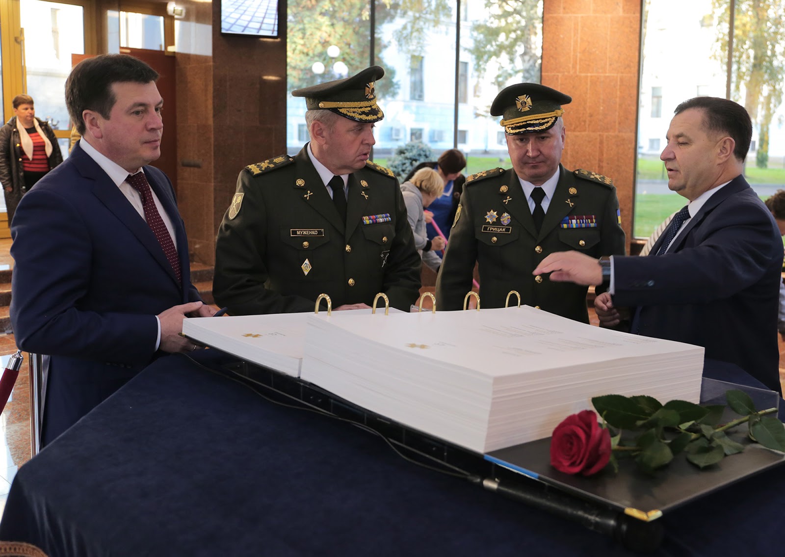 Меморіальний комплекс вшанування пам'яті військовослужбовців Збройних Сил України
