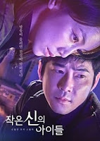 Drama Korea Children of A Lesser God Subtitle Indonesia