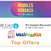 Great Deals On Smart Phones upto Flat ₹23,010 Off