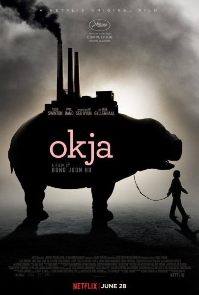 Pennsylvasia Bong Joon Ho Film Okja Watch Party With Pitt S Asian Studies Center And Ois July 15