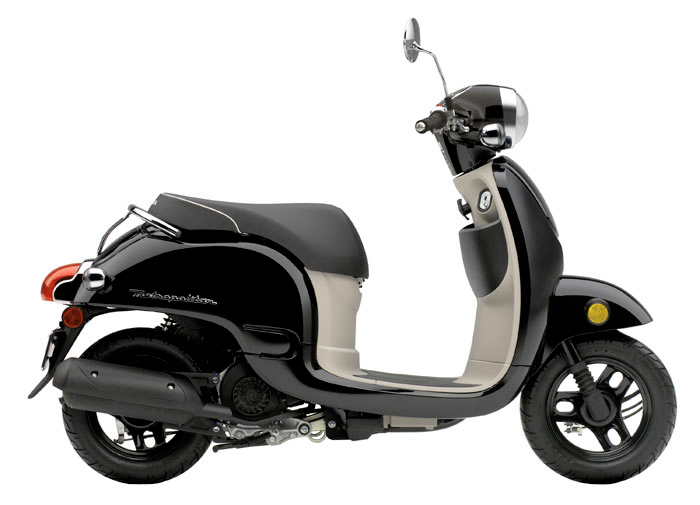 2013 Honda Metropolitan:Motorcycle