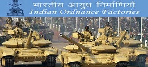 Ordnance Factory Uttarakhand Recruitment 2015: