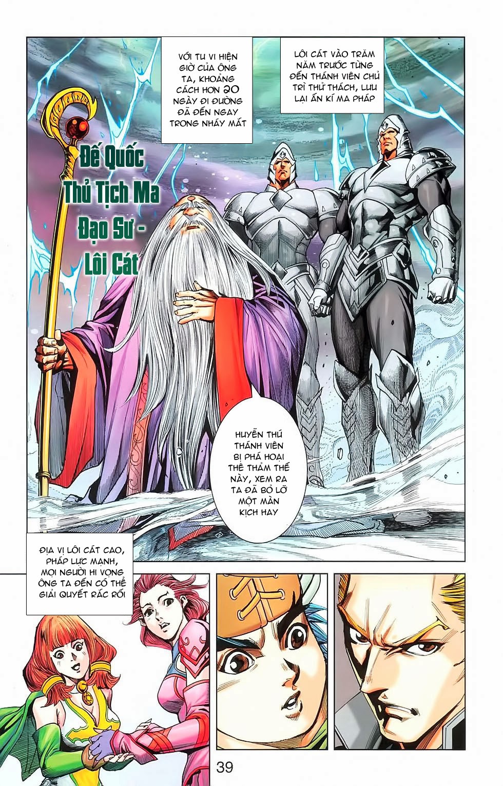 Động Binh Thiên Hạ chap 27