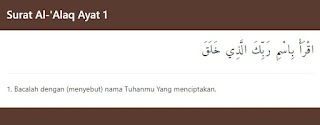 Tadarrus QS. Al-Alaq ayat 1 - Membaca
