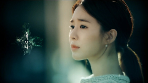 First Love: Goblin "The Lonely and Great God" Kdrama Quotes