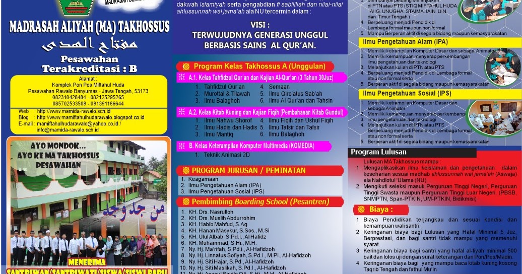 Brosur Pinjaman Bank Cimb Niaga 2020 Terkait Bank