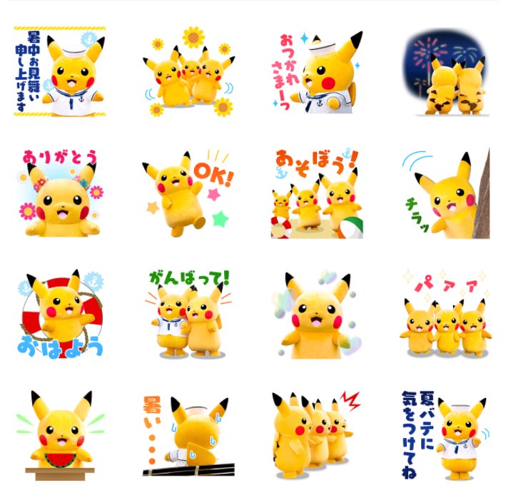 Watch Sazae-san Episodes - Animeggorg