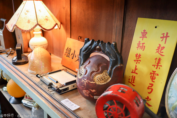 歷史建築帝國製糖廠台中營業所(台中產業故事館),湧泉公園賞星泉湖 歷史建築帝國製糖廠台中營業所(台中產業故事館),湧泉公園賞星泉湖