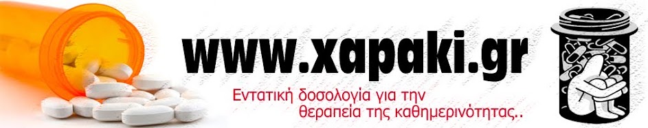 www.xapaki.gr