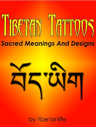 Unique Tibetan Tattoos!